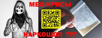 скорость mdpv Азнакаево