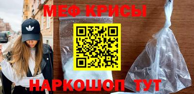 скорость mdpv Азнакаево