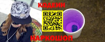 скорость mdpv Азнакаево