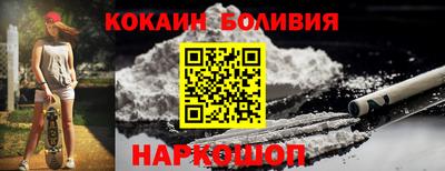 скорость mdpv Азнакаево