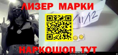 первитин Абакан