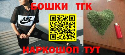 первитин Абакан