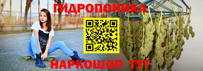 скорость mdpv Азнакаево