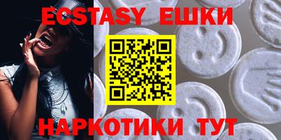 первитин Абакан