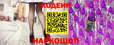 первитин Абакан