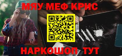 скорость mdpv Азнакаево