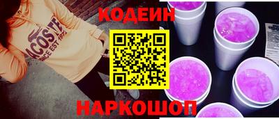 скорость mdpv Азнакаево